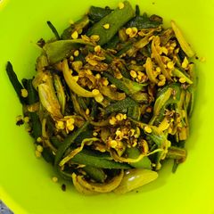A picture of Crispy Bhindi.