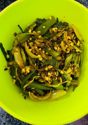 A picture of Crispy Bhindi.