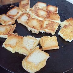 A picture of Bread Omelette Mini Bites 🤩😋😍.