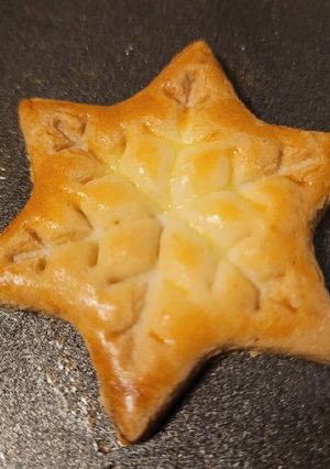 O poză a rețetei Fursecuri crocante de Advent (gluten free).