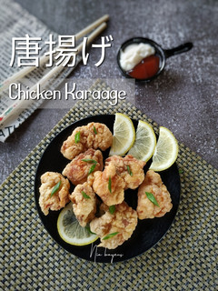 Foto resep Chicken Karaage