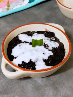 Foto resep Bubur Ketan Hitam