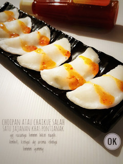 Foto resep Kulit Choipan lembut