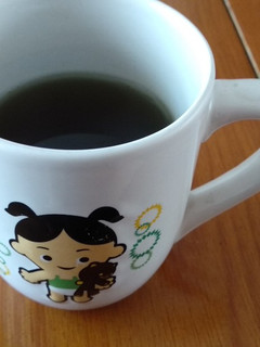 Una foto de Infusión de menta