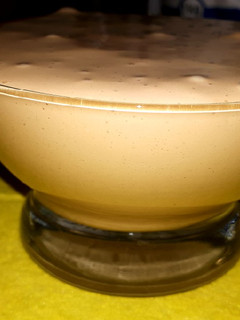 Una foto de Espuma de café mágica
