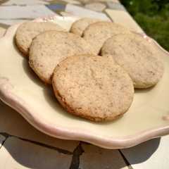Una foto de Galletas de nuez veganas