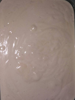 Foto resep Ice cream coklat simple