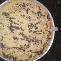 A picture of Dhokla.