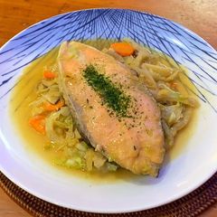 Hokaido Salmon Chanchan A picture of Hokaido Salmon Chanchan.