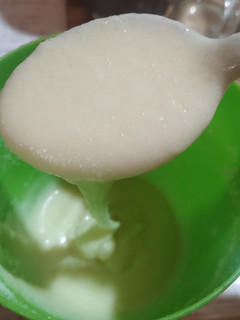 Una foto de Leche condensada casera