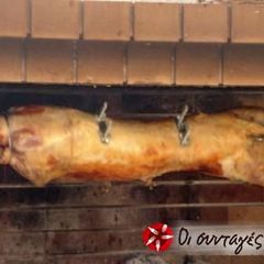 A picture of Lamb on the spit.