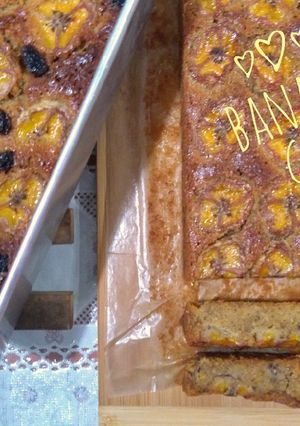 Foto resep Banana Cake 5 bahan