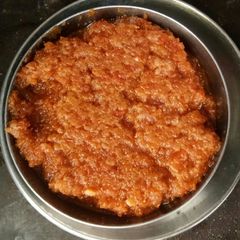 A picture of Gajar ka halwa.