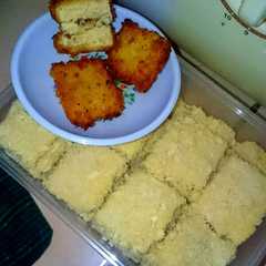 รูปของ Nugget ayam wortel homemade