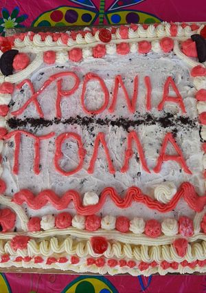 Φωτογραφία της συνταγής Τούρτα Καραμέλα oreo