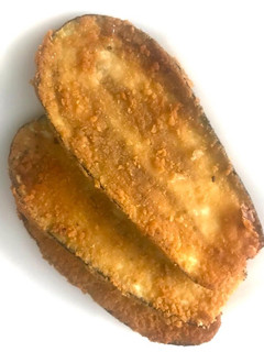 Una foto de Milanesas de Berenjena