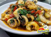 A picture of stir fried calamari