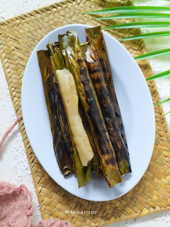 Foto resep Otak Otak Ayam