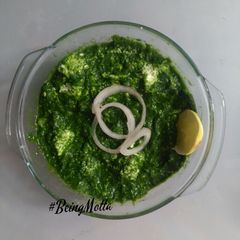 A picture of Paalak matar paneer.