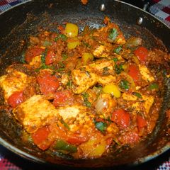 A picture of Kadhai paneer.