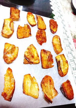 Hình của món Chuối xanh ngào đường.