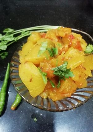 A picture of Kaddu.