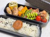Obento one day