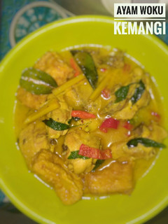 Foto resep Ayam woku
