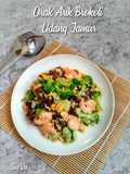 花椰菜蝦仁木耳炒蛋 (Orak-arik brokoli udang jamur)