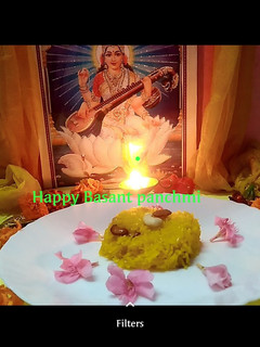 मीठा जर्दा (meetha zarda recipe in Hindi) रेसिपी मुख्य फोटो