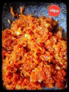 गाजरचा हलवा (Gajarcha Halwa Recipe In Marathi) रेसिपी चे मुख्य फोटो 