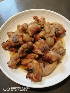 A picture of Oyster Sauce Chicken.