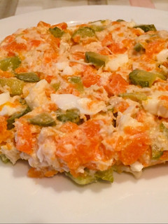 Una foto de Ensaladilla -rumana