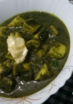 পালং পনির (palong paneer recipe in Bengali) রেসিপির প্রধান ছবি