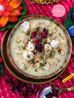 मखाना खीर (Makhana Kheer Recipe in Hindi) रेसिपी मुख्य फोटो
