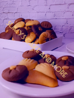 A picture of Cookies.
