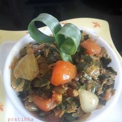 A picture of Spring onion vegetable.