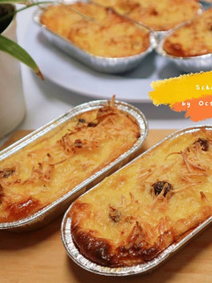 Foto resep Schotel Peyeum / Tape Manis