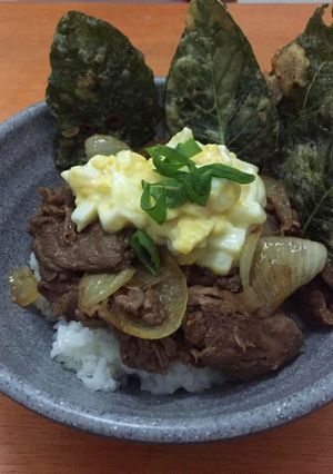 Foto resep Beef yoshinoya