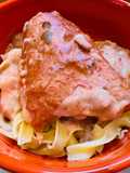 Baked Creamy Salsa Chicken 🐔