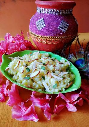 A picture of Mewa Mawa Mishri.