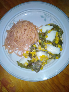 Una foto de Rajas con crema