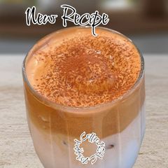 A picture of 🧋☕️Whipped Coffee ☕️🧋.