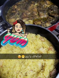 صورة لوصفة سمك الفيليه بالصينية