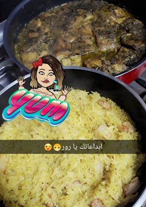 صورة لوصفة سمك الفيليه بالصينية