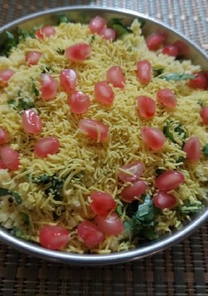 A picture of Sev khamini.