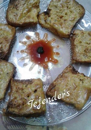 A picture of CURD BREAD PAKODAZero oil using airfryer.