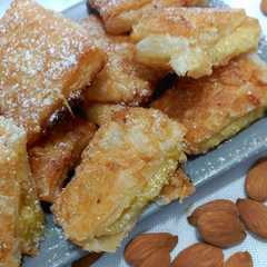 Una foto de Bocaditos de hojaldre con cremita de almendras