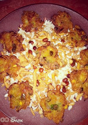   পেঁয়াজি (Peyanji recipe in Bengali) রেসিপির প্রধান ছবি