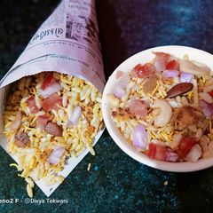 A picture of Chatpati bhel.